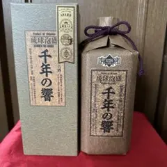 古越龍山 500ml 木箱入り 紹興酒 20年熟成 - メルカリ