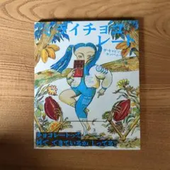 Item thumbnail for item 577757a3-bf17-4758-88b8-b3c2644362ae