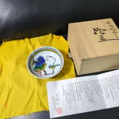 Item thumbnail for item 38184745-7b77-49ca-ac85-9cecb749e9f5