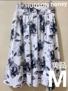 美品【hudson honey】ひざ丈 スカート 白 花柄 きれいめ レディース