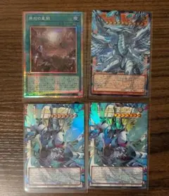 遊戯王 ライバルズ 1BOX 未開封 新品 正規品 - メルカリ