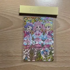 アイプリ　ひみつのアイプリ　プリうさおでかけ　ひまり　サイン