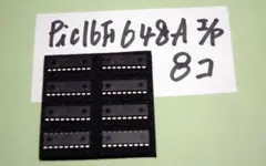 PIC16F648A-I/P　PICマイコン 8個