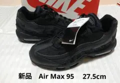 【新品】Nike Air Max95 Essential Black27.5cm