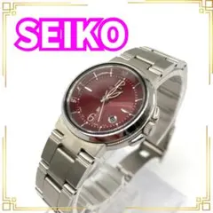 【SEIKO】LUKIA ルキア 腕時計 ボルドー文字盤 7N82-6E00