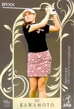 きんちゃん様 リクエスト 4点 まとめ商品