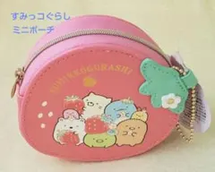 とも☆ゆうママ様 リクエスト 5点 まとめ商品