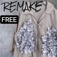 Item thumbnail for item adb898b8-381e-4645-8a4c-284afc220d9c