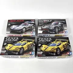 2026年最新】TAMIYA 模型・プラモデルの人気アイテム - メルカリ