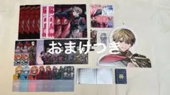 Item thumbnail for item 06f6906b-530f-4235-83c1-56d0dbec0839