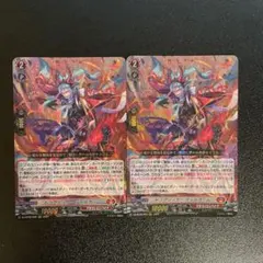 バディファイト サンダー×アトラクト 超ガチレア 2枚 - メルカリ