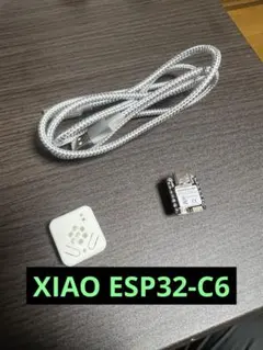 Seeed Studio XIAO ESP32-C6 IoTデバイス