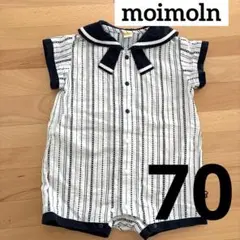 moimolnセーラー襟ストライプロンパース 70カバーオール モイモルン　匿名