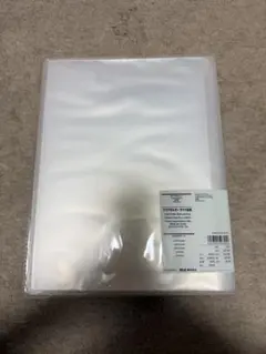 Item thumbnail for item 58a2c2be-f63a-4ef3-87fd-d0a525fae0cd