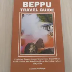 Item thumbnail for item 898c278d-2cd5-46ac-aad4-b0bed7b3bee6