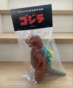 安楽安作 ゴジラ1971(ギニョール版)2期 ソフビ 未開封品 GODZILLA 初代ゴジラがテレビ塔に迫る！安楽安作氏のギニョール版「ゴジラ