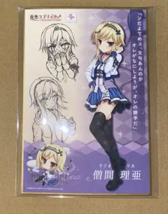 2026年最新】金色ラブリッチェ 色紙の人気アイテム - メルカリ