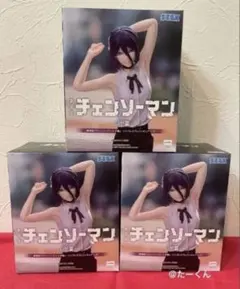 チェンソーマン レゼ ハイプレミアムフィギュア　レゼ　3個