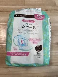 dacco お産パッド L 破水　出産　個包装
