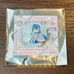 【匿名配送】映画 名探偵プリキュア SMT劇場限定 ガラスマグネット 帆羽くれあ
