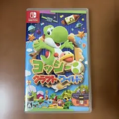 Nintendo Switch ヨッシー クラフトワールド