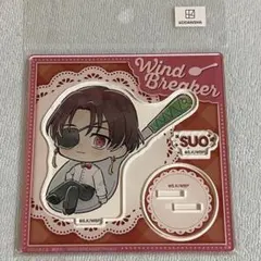 ウィンブレ 蘇枋隼飛 アクスタ ミニアクスタ ニャンツーカレー