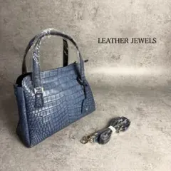 LEATHER JEWELS レザージュエルズ クロコ型押し 2wayバッグ　新のサムネイル
