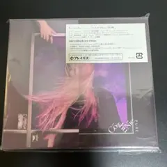 Cö shu Nie PURE 初回生産限定盤 CD+DVD