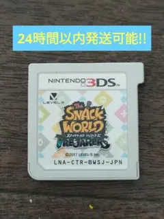 3DS スナックワールド トレジャラーズ