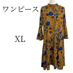 ヴィンテージ 茶に青黄赤白緑の花柄 ロング シャツワンピース XL(LL)