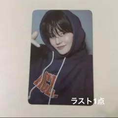 TREASURE Wonderwall トレカ ヨシ