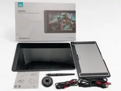 HUION Kamvas 13 GS1331 液タブ イラスト スタンド付き