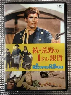 2026年最新】ジュリアーノ・ジェンマの人気アイテム - メルカリ