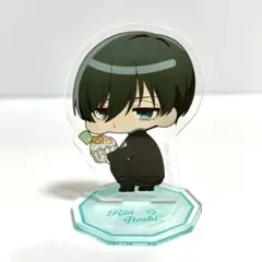 ブルーロック　糸師凛　かぷりっこ　ほおばる　アクスタ