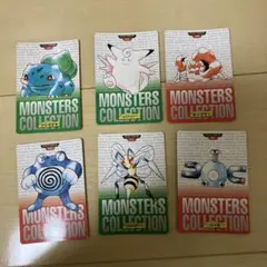 ポケモン モンスターコレクション カードセット