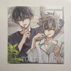 東京エイリアンズ アニメイト 特典 色紙 郡司晃,天空橋翔