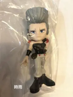 Item thumbnail for item 217cc314-8089-4e26-a2ff-1b0cb3976c48