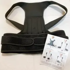 姿勢サポーター 姿勢ベルト 猫背 矯正 通気性 軽い 男女兼用