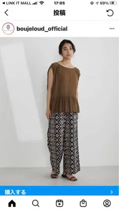 Bou Jeloudオリーブグリーン フレアノースリーブトップス2way