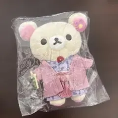 限定】りらっくまの湯 黒川 コリラックマ マスコットセット&ポーチ