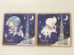 2026年最新】まどか コースターの人気アイテム - メルカリ