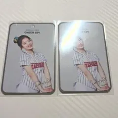 2026年最新】twice ストライクゾーンの人気アイテム - メルカリ
