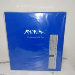 RADWIMPS 天気の子 レコード Radwimps - Weathering With You (天気の子) 2xLP (Clear Sky Blue