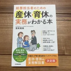 Item thumbnail for item d61dc9d8-c12f-4709-a435-215ef9a653c9