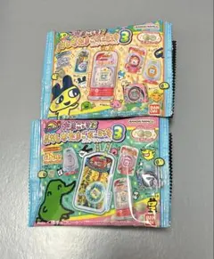 たまごっち おかしなたまごボーロっち3 パッケージチャーム 2袋　セット　未開封