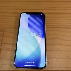 射*座様 説明必読 部品取り用 Apple iPhone 13 Pro ゴールド - メルカリ