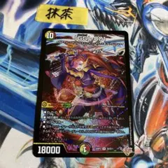 グレングラッサ　シークレット　3枚　「GG」 001 GG-001 グレングラッサゼロゼロワン シークレット シク 3枚 gg001