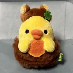 2025年最新】パイの実 リラックマの人気アイテム - メルカリ