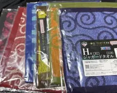 一番くじ ワンピース EX 悪魔を宿す者達 vol.3 H賞 タオルコンプセット