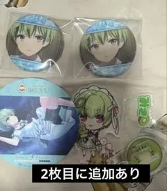 2026年最新】サマポケ 缶バッジの人気アイテム - メルカリ